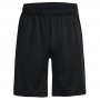 Шорты мужские спортивные Under Armour Tech™ Vent Mens Shorts (1376955-001)