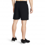 Шорты спортивные мужские Under Armour Tech™ Woven Wordmark Shorts (1383356-001)