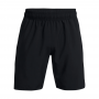 Шорты спортивные мужские Under Armour Tech™ Woven Wordmark Shorts (1383356-001)