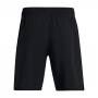 Шорты спортивные мужские Under Armour Tech™ Woven Wordmark Shorts (1383356-001)