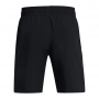 Шорты спортивные мужские Under Armour Tech™ Woven Wordmark Shorts (1383356-002)