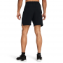 Шорты спортивные мужские Under Armour Tech™ Woven Wordmark Shorts (1383356-002)