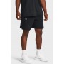 Шорты баскетольные мужские Under Armour Zone Woven 7" Men's Shorts (1383391-002)
