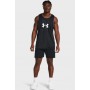 Шорты баскетольные мужские Under Armour Zone Woven 7" Men's Shorts (1383391-002)