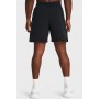 Шорты баскетольные мужские Under Armour Zone Woven 7" Men's Shorts (1383391-002)