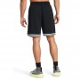 Шорты баскетольные мужские Under Armour Men's DNA Perimeter 10" Men's Shorts (1383392-001)