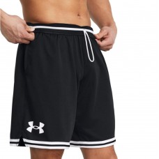 Шорты баскетольные мужские Under Armour Men's DNA Perimeter 10" Men's Shorts (1383392-001)