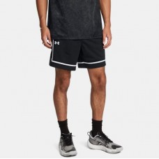 Шорты баскетбольные мужские Under Armour Zone Pro 7" Mesh Men's Shorts оригинал (1387089-001)