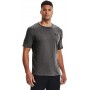 Футболка мужская спортивная Under Armour Men's Sportstyle Left Chest Short Sleeve Shirt (1326799-019)