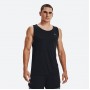 Майка спортивная мужская Under Armour Men's Tech™ Tank 2.0 (1328704-001) Майка спортивная мужская Under Armour Men's Tech™ Tank 2.0 (1328704-001)