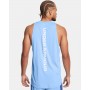 Майка баскетбольная Under Armour Men's Baseline Cotton Tank (1361901-466)