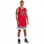Майка баскетбольная двухсторонняя Under Armour Men's Baseline Reversible Jersey (1377310-600) Майка баскетбольная двухсторонняя Under Armour Men's Baseline Reversible Jersey (1377310-600)