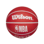 Мини-мяч баскетбольный Wilson NBA Dribbler Atlanta Hawks 6 см (WTB1100PDQATL)