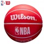 Мини-мяч баскетбольный для дриблинга Wilson NBA Dribbler Chicago Bulls 6 см (WTB1100PDQCHI)
