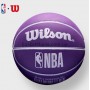Мини-мяч баскетбольный для дриблинга Wilson NBA Dribbler Los Angeles Lakers 6 см (WTB1100PDQLAL)