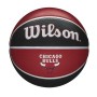 Мяч баскетбольный Wilson NBA Chicago Bulls Outdoor размер 7 резиновый (WTB1300XBCHI)