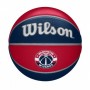 Мяч баскетбольный Wilson NBA Washington Wizards Outdoor размер 7 резиновый (WTB1300XBWAS)