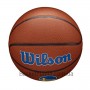 Мяч баскетбольный Wilson NBA Team Composite Golden State Warriors размер 7 композитная кожа (WTB3100XBGOL)