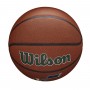 Мяч баскетбольный Wilson NBA Team Composite Utah Jazz размер 7 композитная кожа (WTB3100XBUTA)