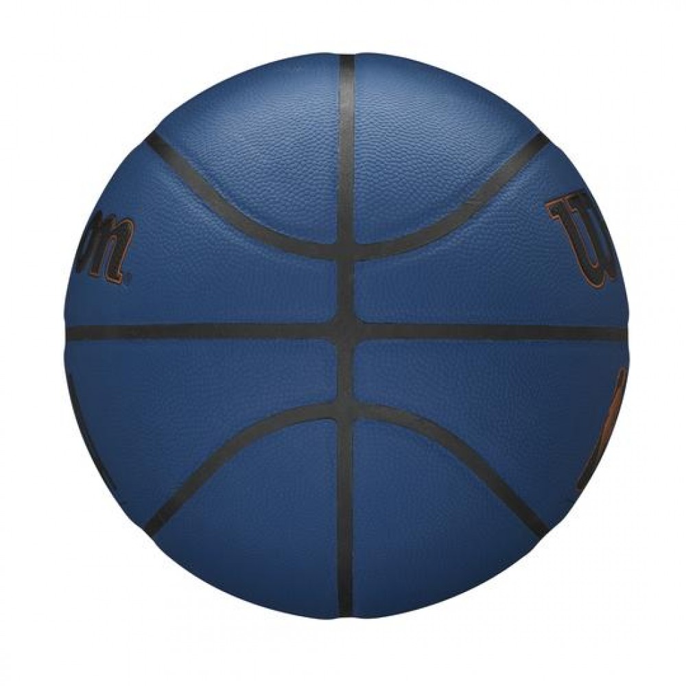 Мяч баскетбольный Wilson NBA Forge Plus Deep Navy размер 7 композитная кожа (WTB8102XB07)