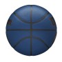 Мяч баскетбольный Wilson NBA Forge Plus Deep Navy размер 7 композитная кожа (WTB8102XB07)