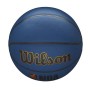 Мяч баскетбольный Wilson NBA Forge Plus Deep Navy размер 7 композитная кожа (WTB8102XB07)