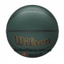 Мяч баскетбольный Wilson NBA Forge Plus Forest Green размер 7 композитная кожа (WTB8103XB07)