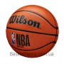 Мяч баскетбольный Wilson NBA DRV Pro размер 6, 7 резиновый для игры на улице (WTB9100XB07)