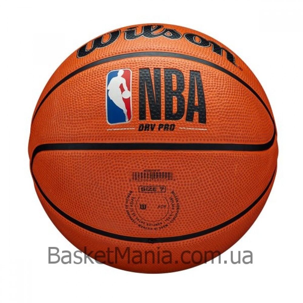 Мяч баскетбольный Wilson NBA DRV Pro размер 6, 7 резиновый для игры на улице (WTB9100XB07)