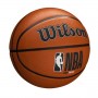 Мяч баскетбольный Wilson NBA DRV Plus размер 5, 6, 7 резиновый для игры на улице-зале (WTB9200XB07)