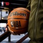 Мяч баскетбольный Wilson NBA DRV Plus размер 5, 6, 7 резиновый для игры на улице-зале (WTB9200XB07)