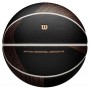 Баскетбольный мяч Wilson NBA CHAMPAGNE SERIES 3 SOPHISTICATION Basketball р 7 композитная кожа оригинал (WZ2019101XB7)