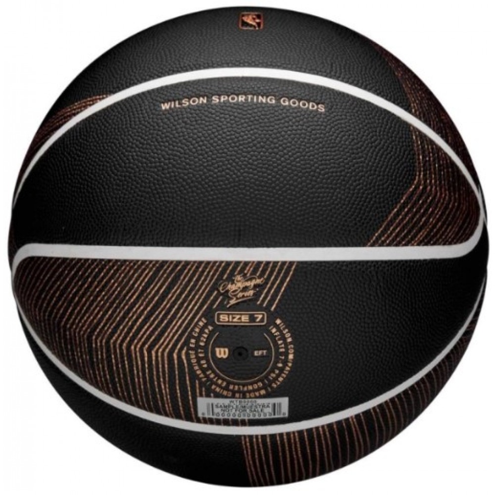 Баскетбольный мяч Wilson NBA CHAMPAGNE SERIES 3 SOPHISTICATION Basketball р 7 композитная кожа оригинал (WZ2019101XB7)