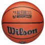 Баскетбольный мяч Wilson 2025 NBA All-Star R Basketball размер 7 композитная кожа оригинал (WZ2022601XB7)