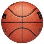Баскетбольный мяч Wilson 2025 NBA All-Star R Basketball размер 7 композитная кожа оригинал (WZ2022601XB7)