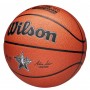 Баскетбольный мяч Wilson 2025 NBA All-Star R Basketball размер 7 композитная кожа оригинал (WZ2022601XB7)