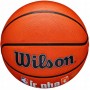 Мяч баскетбольный Wilson Junior NBA Authentic Outdoor размер 5, 6, 7 резиновый (WZ3011801XB06)