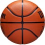Мяч баскетбольный Wilson Junior NBA Outdoor размер 5, 6, 7 резиновый (WZ3013001XB5)