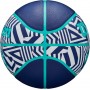 Баскетбольный мяч Wilson NBA DRV Plus Dazzle Camo Ball размер 6, 7 резиновый для игры на улице оригинал (WZ3016102XB7)