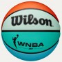 Баскетбольный мяч Wilson WNBA DRV Bright Outdoor размер 6 резиновый оригинал (WZ3016801XB6)