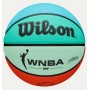 Баскетбольный мяч Wilson WNBA DRV Bright Outdoor размер 6 резиновый оригинал (WZ3016801XB6)