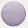 Мяч баскетбольный Wilson WNBA Heir Outdoor размер 6 резиновый (WZ3016901XB6)