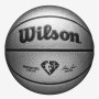Мяч баскетбольный Wilson NBA 75TH Platinum Edition размер 7 в подарочной коробке (WZ4003701XB7.1)