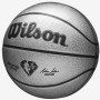 Мяч баскетбольный Wilson NBA 75TH Platinum Edition размер 7 в подарочной коробке (WZ4003701XB7.1)
