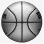 Мяч баскетбольный Wilson NBA 75TH Platinum Edition размер 7 композитная кожа (WZ4003701XB7)