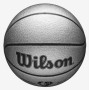 Мяч баскетбольный Wilson NBA 75TH Platinum Edition размер 7 композитная кожа (WZ4003701XB7)