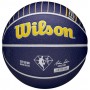 Мяч баскетбольный Wilson NBA Team City Edition Memphis Grizzlies в подарочной коробке-боксе (WZ4003915XB71)