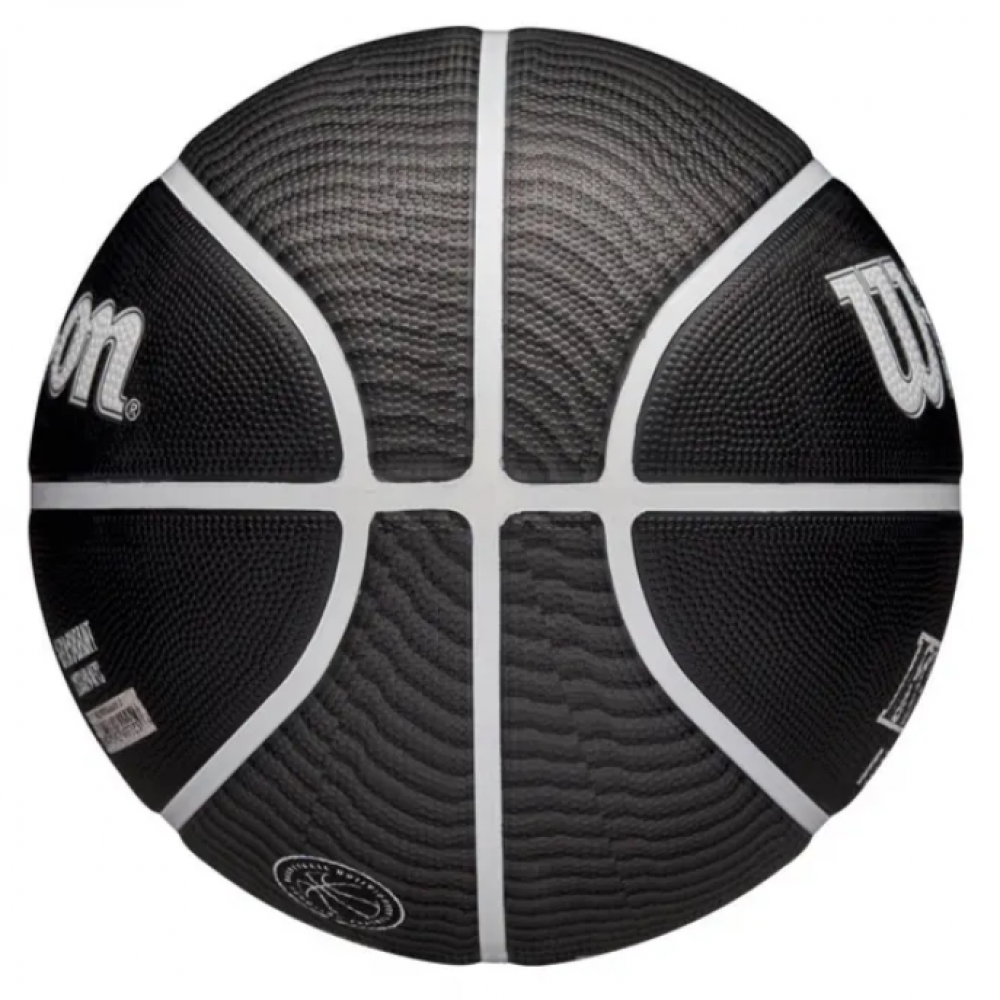 Мяч баскетбольный Wilson NBA Player Icon Kevin Durant Outdoor размер 7 резиновый (WZ4006001XB7)