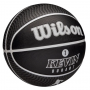 Мяч баскетбольный Wilson NBA Player Icon Kevin Durant Outdoor размер 7 резиновый (WZ4006001XB7)
