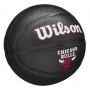 Мини-мяч баскетбольный Wilson Mini Chicago Bulls размер 3 (WZ4017602XB03)